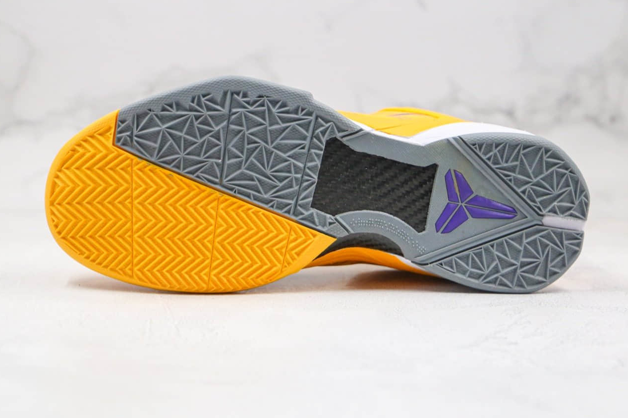 Nike Zoom Kobe 7 System 'Yin And Yang' - 488371-501 | Premium Performance Footwear Nike Zoom Kobe 7 System 'Yin And Yang' - 488371-501 | Premium Performance Footwear