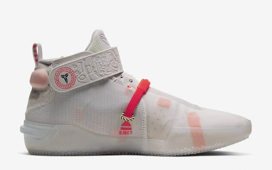 Nike Kobe AD NXT FastFit 'Vast Grey' CD0458-001 – Performance and style in one. Nike Kobe AD NXT FastFit 'Vast Grey' CD0458-001 – Performance and style in one.