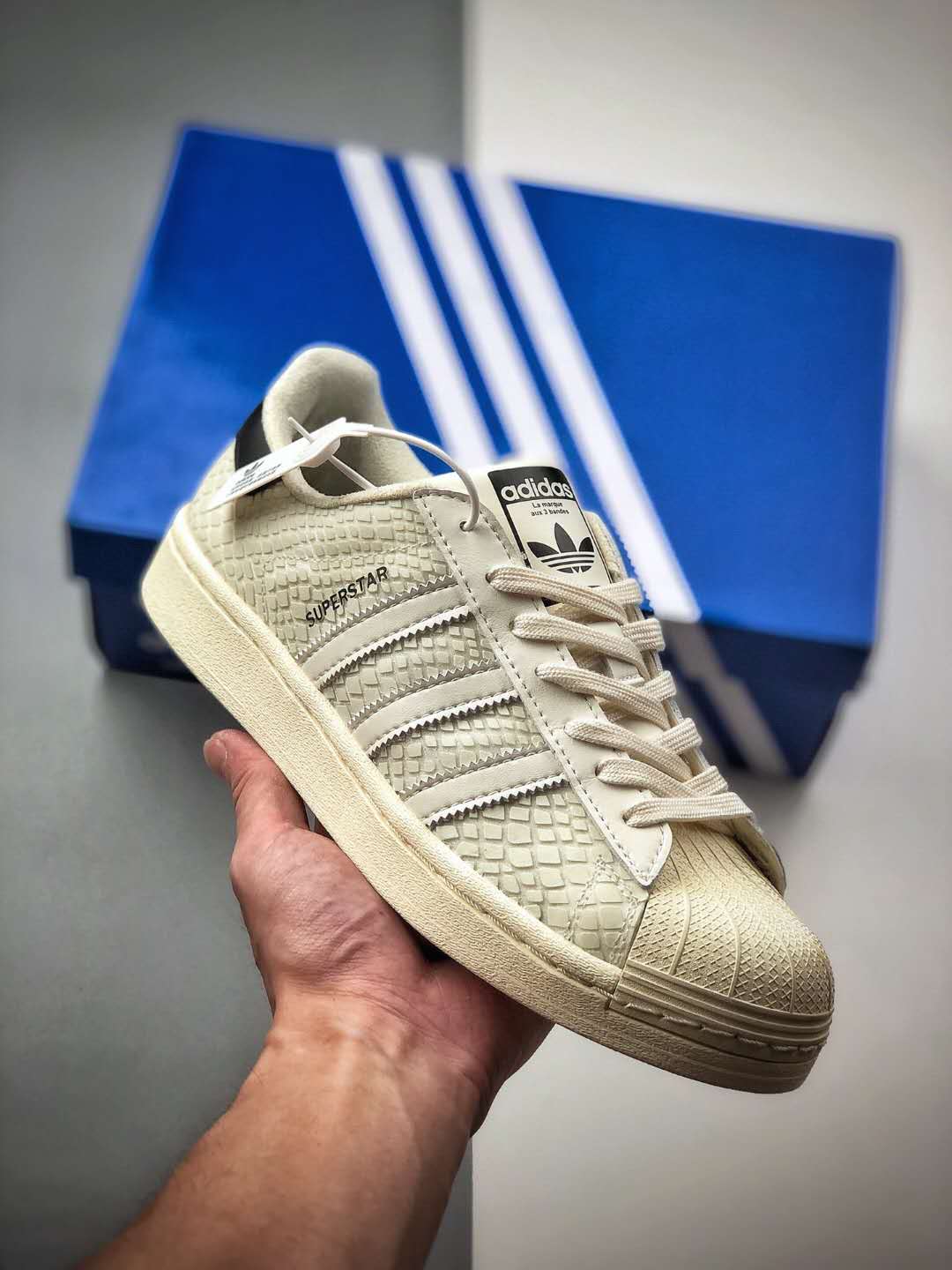 Adidas atmos x Superstar 'G-SNK' FY5253 - Limited Edition Urban Sneakers