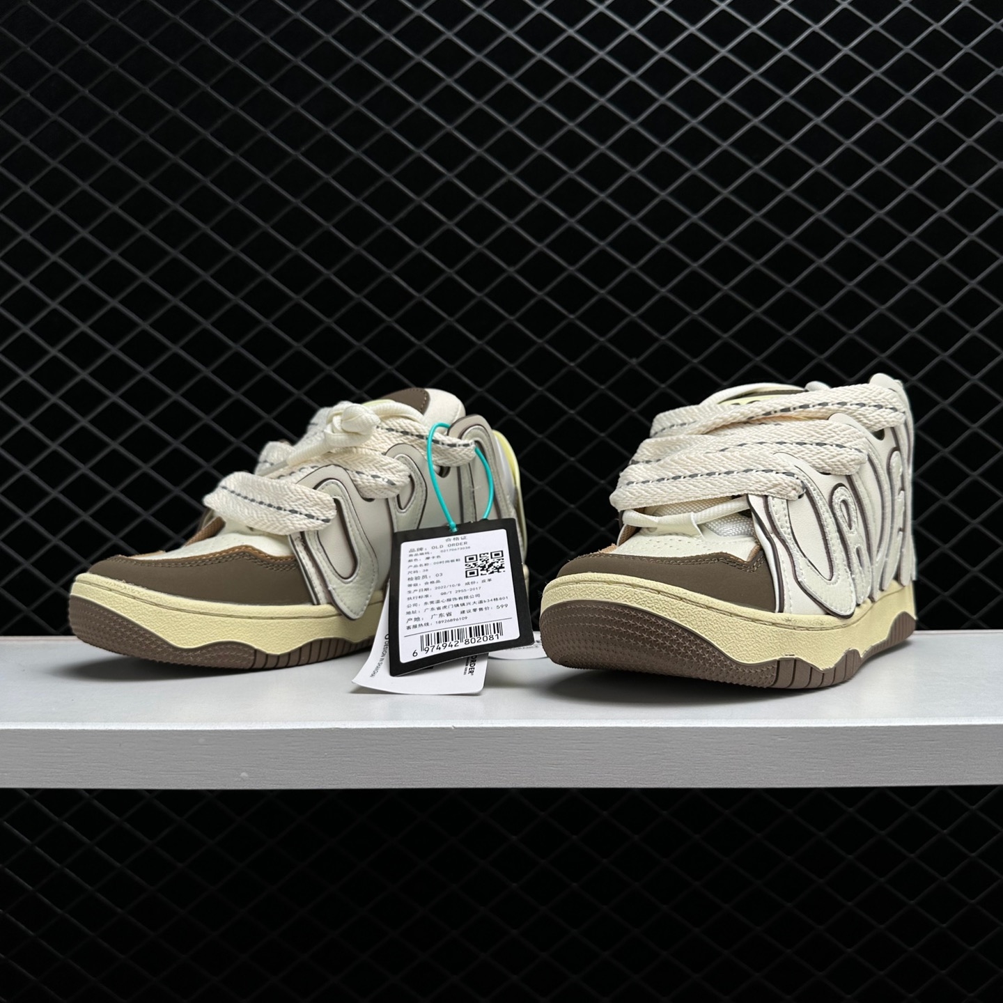 Old Order Retro Skater 001 Mocha Shoes - Vintage Style Footwear for Skaters Old Order Retro Skater 001 Mocha Shoes - Vintage Style Footwear for Skaters