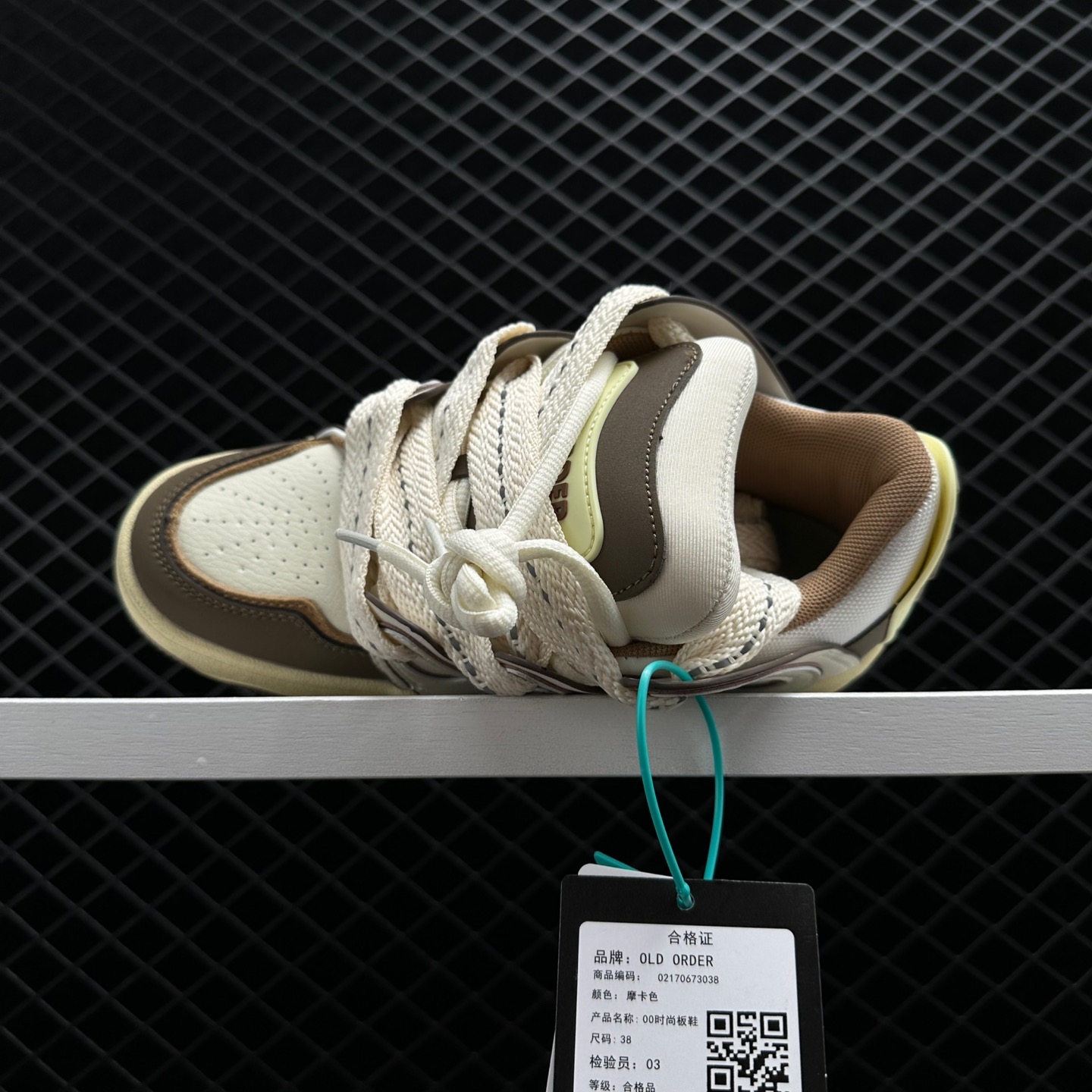 Old Order Retro Skater 001 Mocha Shoes - Vintage Style Footwear for Skaters Old Order Retro Skater 001 Mocha Shoes - Vintage Style Footwear for Skaters