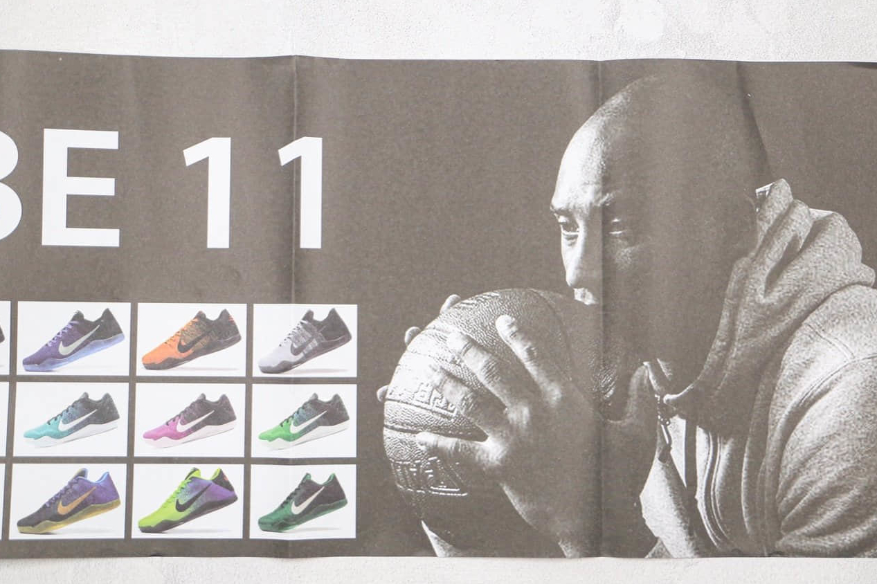 Nike Kobe 11 Elite Low 'Last Emperor' 822675-105 - Superior Performance and Style