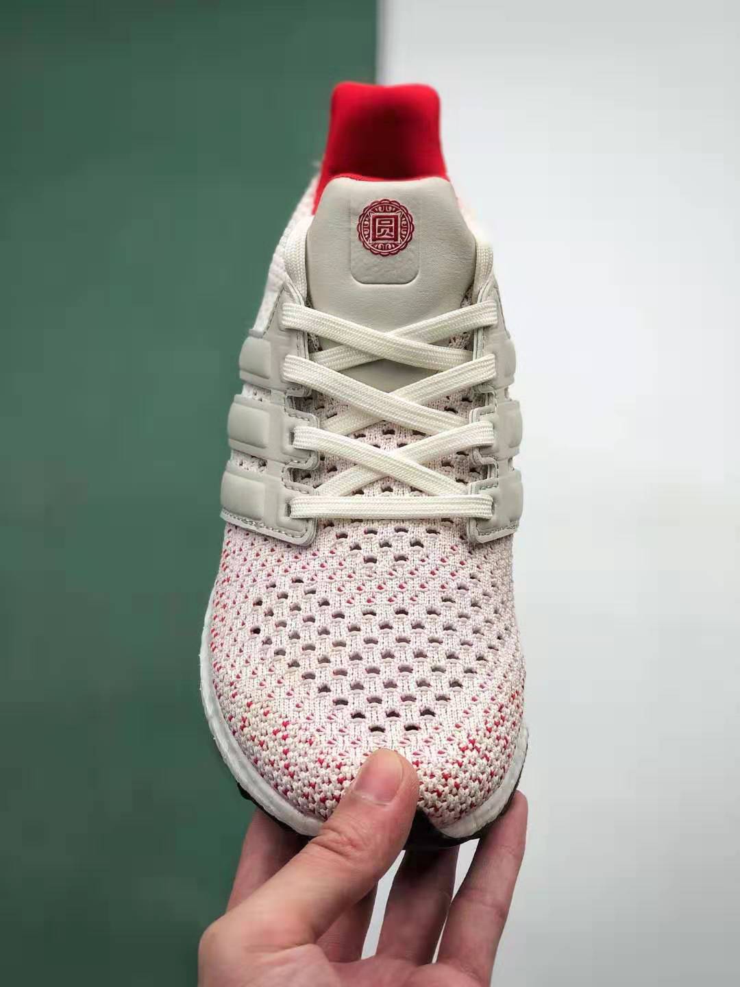 Adidas UltraBoost 'Tuan Yuan' EF2024 - Boost Your Performance Now Adidas UltraBoost 'Tuan Yuan' EF2024 - Boost Your Performance Now