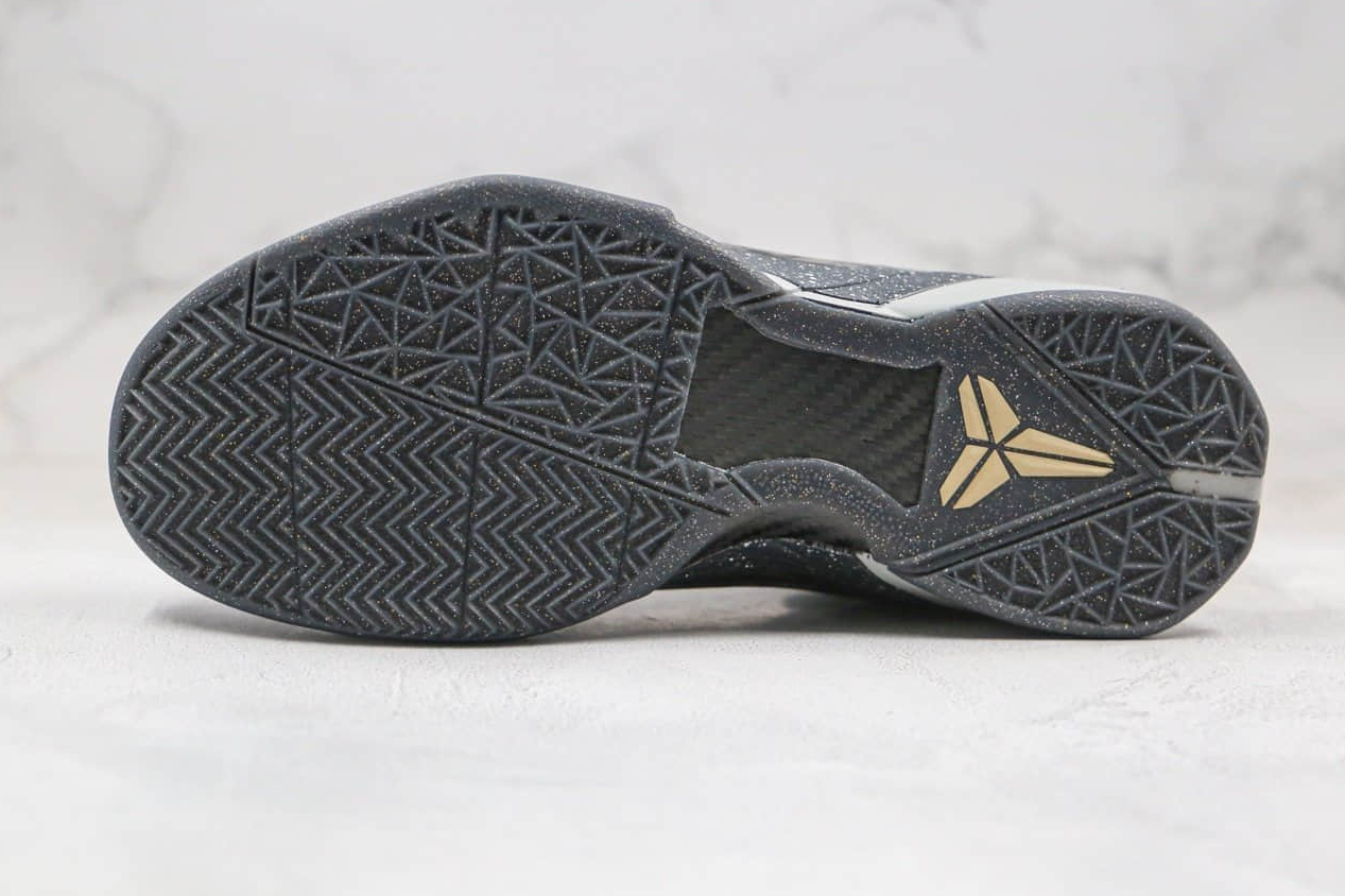 Nike Zoom Kobe 7 System 'Prelude' 639692-001 - Premium Performance Basketball Sneakers