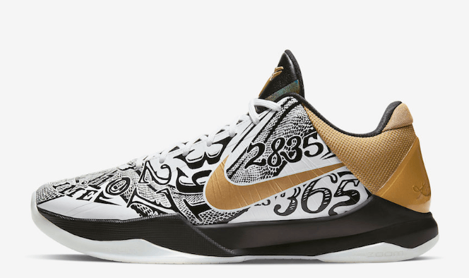 Nike Zoom Kobe 5 Protro Big Stage CT8014-100 - Top Performance and Style