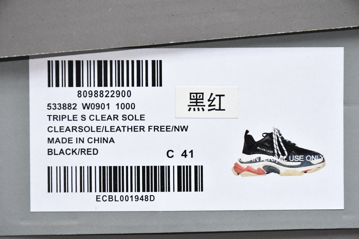 Balenciaga Triple S Sneaker Black Red 2018 | 533882 W0901 1000 Balenciaga Triple S Sneaker Black Red 2018 | 533882 W0901 1000