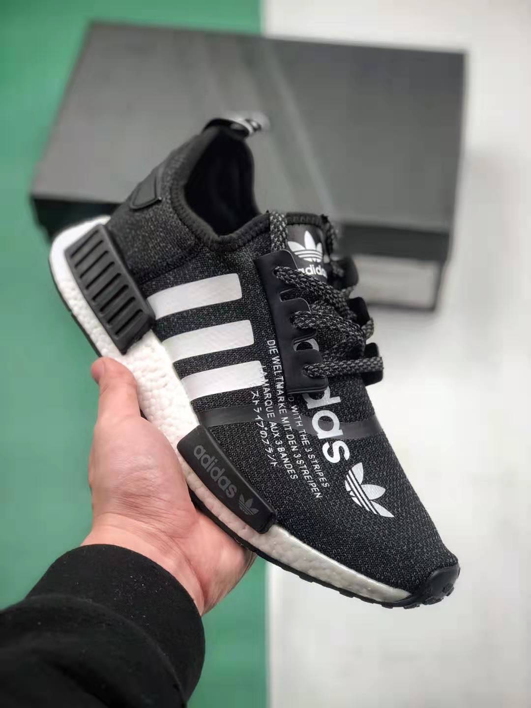 Adidas atmos x NMD_R1 'Black' G27331 - Stylish and Versatile Sneakers