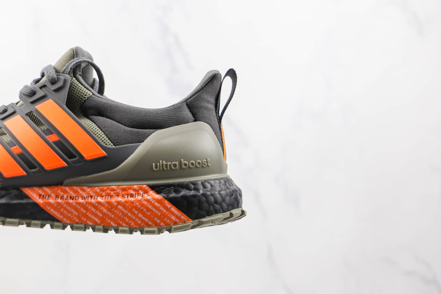 Adidas Ultraboost All Terrain H67359: Performance and Durability for Any Terrain Adidas Ultraboost All Terrain H67359: Performance and Durability for Any Terrain
