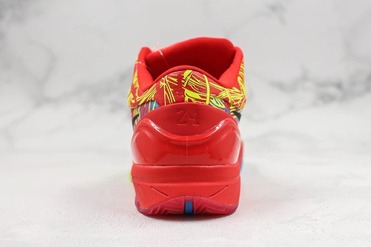 Nike Zoom Kobe 4 Protro Wizenard Red Multi Color CV3469-006 - Premium Basketball Shoes