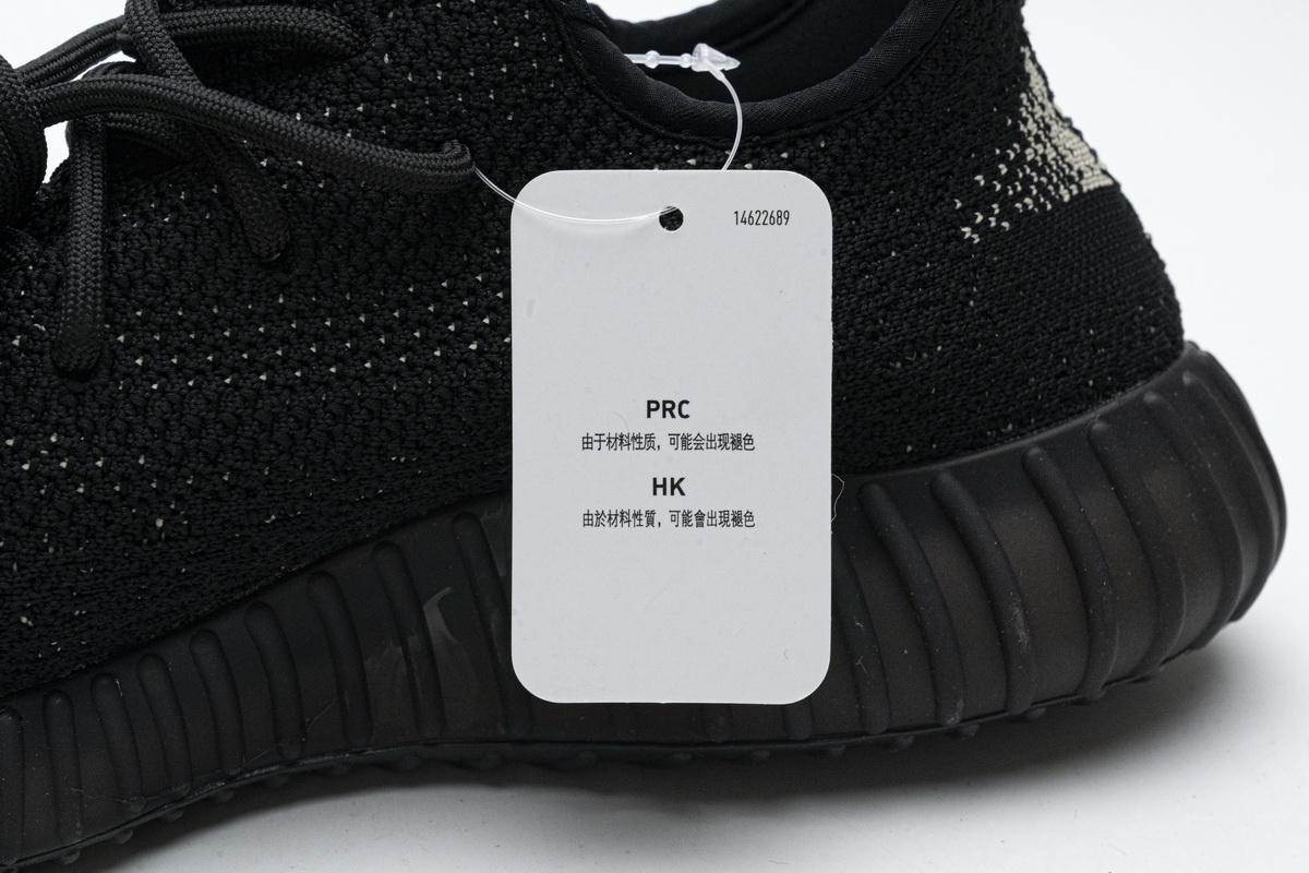 Adidas Yeezy Boost 350 V2 'Oreo' BY1604 - Sleek and Stylish Footwear Adidas Yeezy Boost 350 V2 'Oreo' BY1604 - Sleek and Stylish Footwear