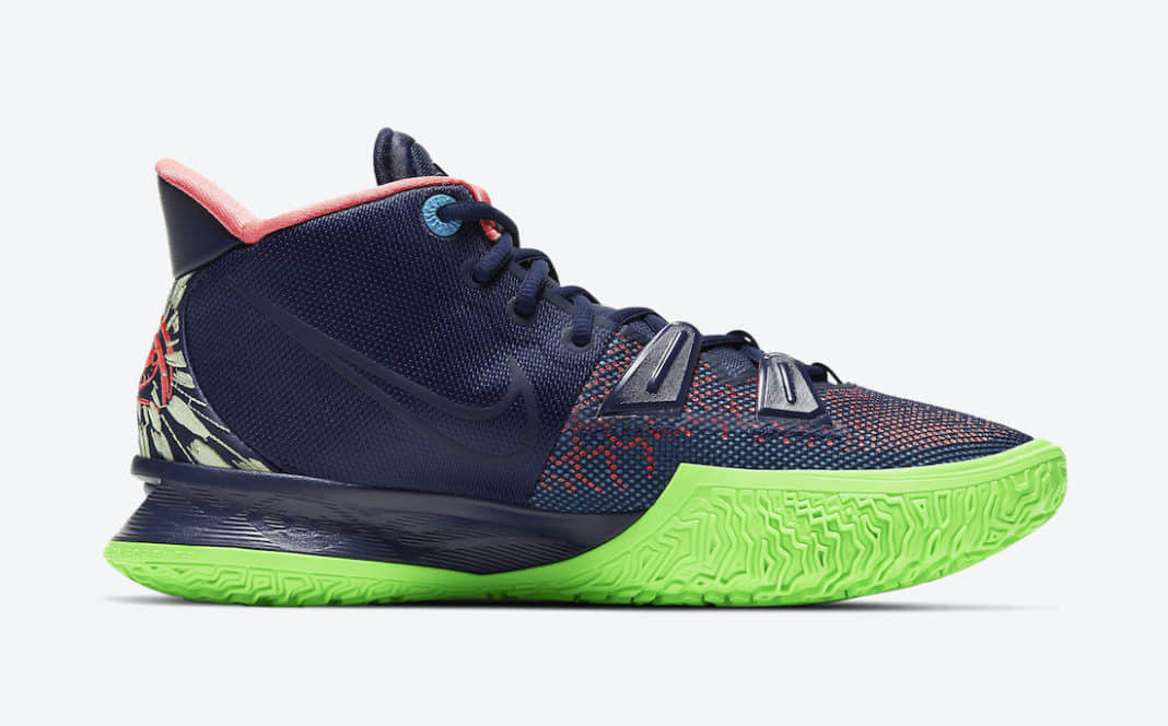 Nike Kyrie 7 EP 'Midnight Navy' CQ9327-401 - Premium Basketball Shoes for Speed and Agility
