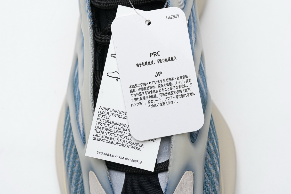 Adidas Yeezy 700 V3 'Kyanite' GY0260 | Stylish and Trendy Footwear Adidas Yeezy 700 V3 'Kyanite' GY0260 | Stylish and Trendy Footwear
