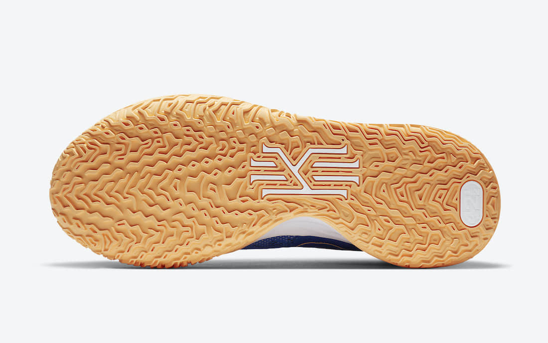 Nike Kyrie 7 EP 'Sisterhood' CQ9327-400 | Premium Basketball Shoes