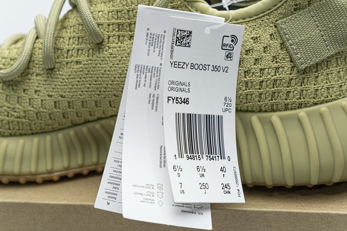 Adidas Yeezy Boost 350 V2 'Sulfur' FY5346 - Stylish and Comfy Footwear Adidas Yeezy Boost 350 V2 'Sulfur' FY5346 - Stylish and Comfy Footwear