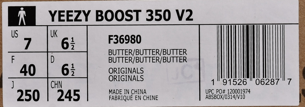 Adidas Yeezy Boost 350 V2 'Butter' - Latest Release from Adidas Adidas Yeezy Boost 350 V2 'Butter' - Latest Release from Adidas