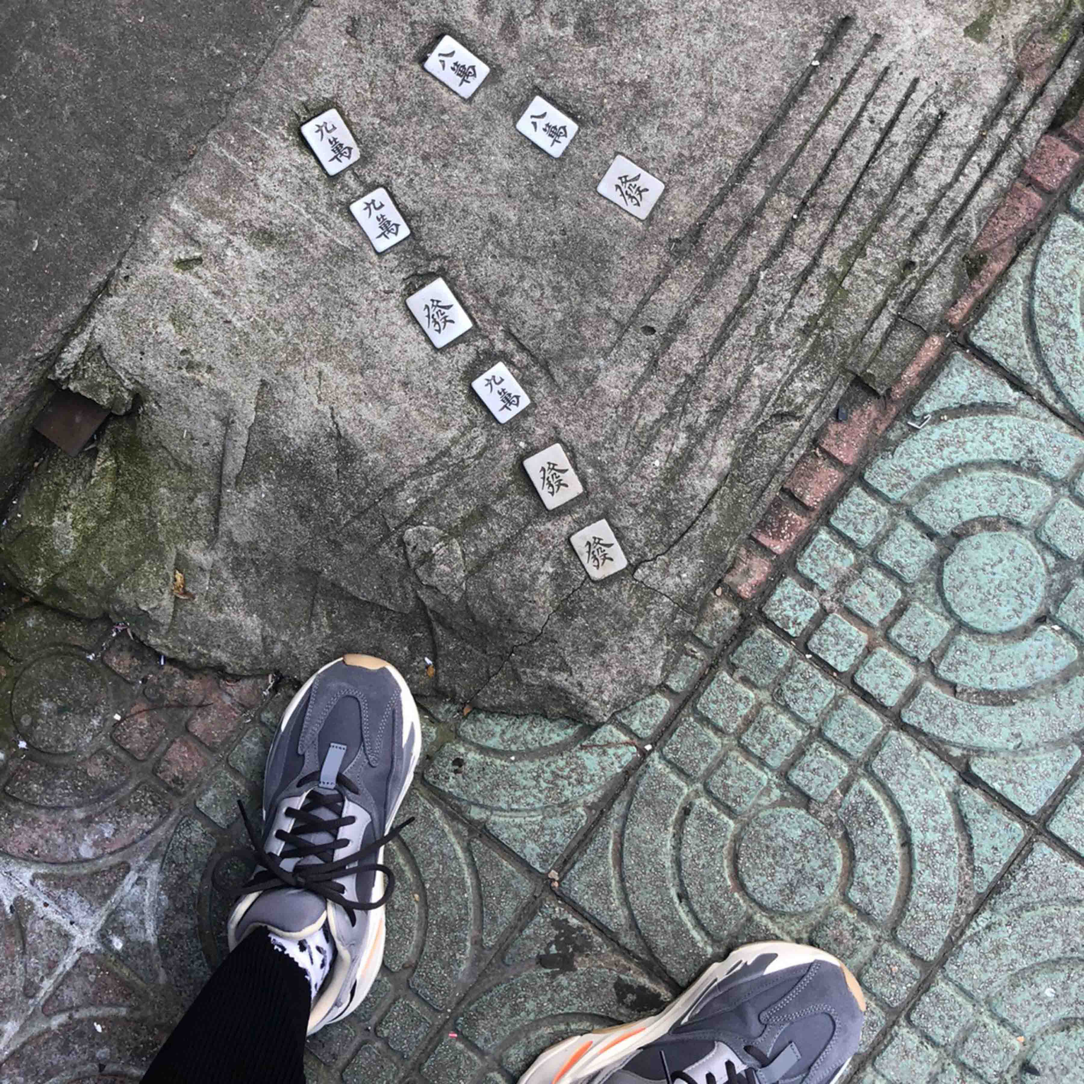 Adidas Yeezy Boost 700 'Magnet' FV9922 - Ultimate Style & Comfort Adidas Yeezy Boost 700 'Magnet' FV9922 - Ultimate Style & Comfort