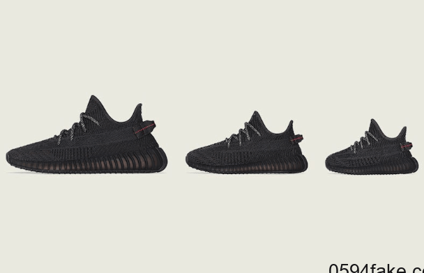 Adidas Yeezy Boost 350 V2 'Black Non-Reflective' FU9006 - Limited Edition Footwear