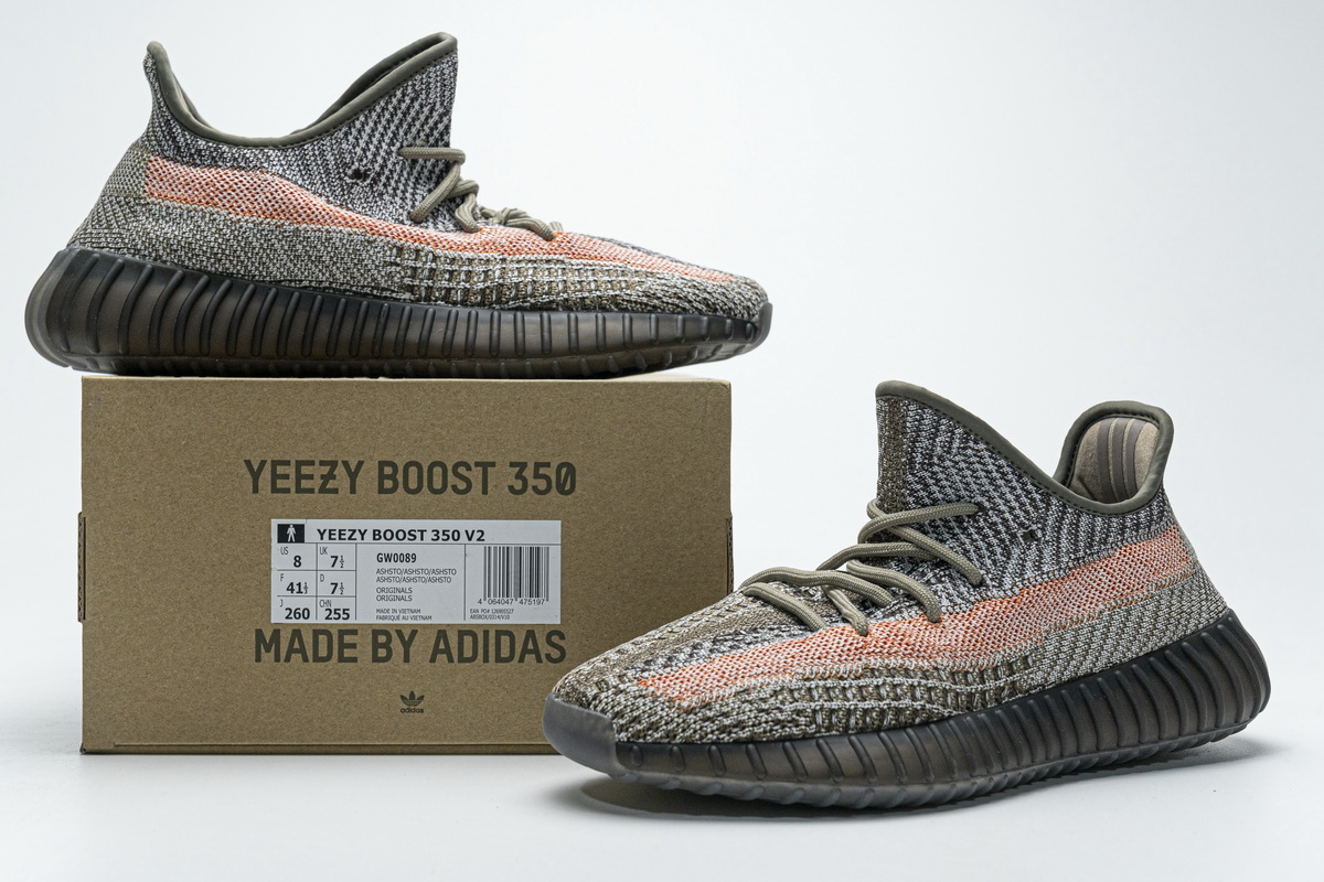 Adidas Yeezy Boost 350 V2 'Ash Stone' GW0089 - Shop the Latest Release Now Adidas Yeezy Boost 350 V2 'Ash Stone' GW0089 - Shop the Latest Release Now