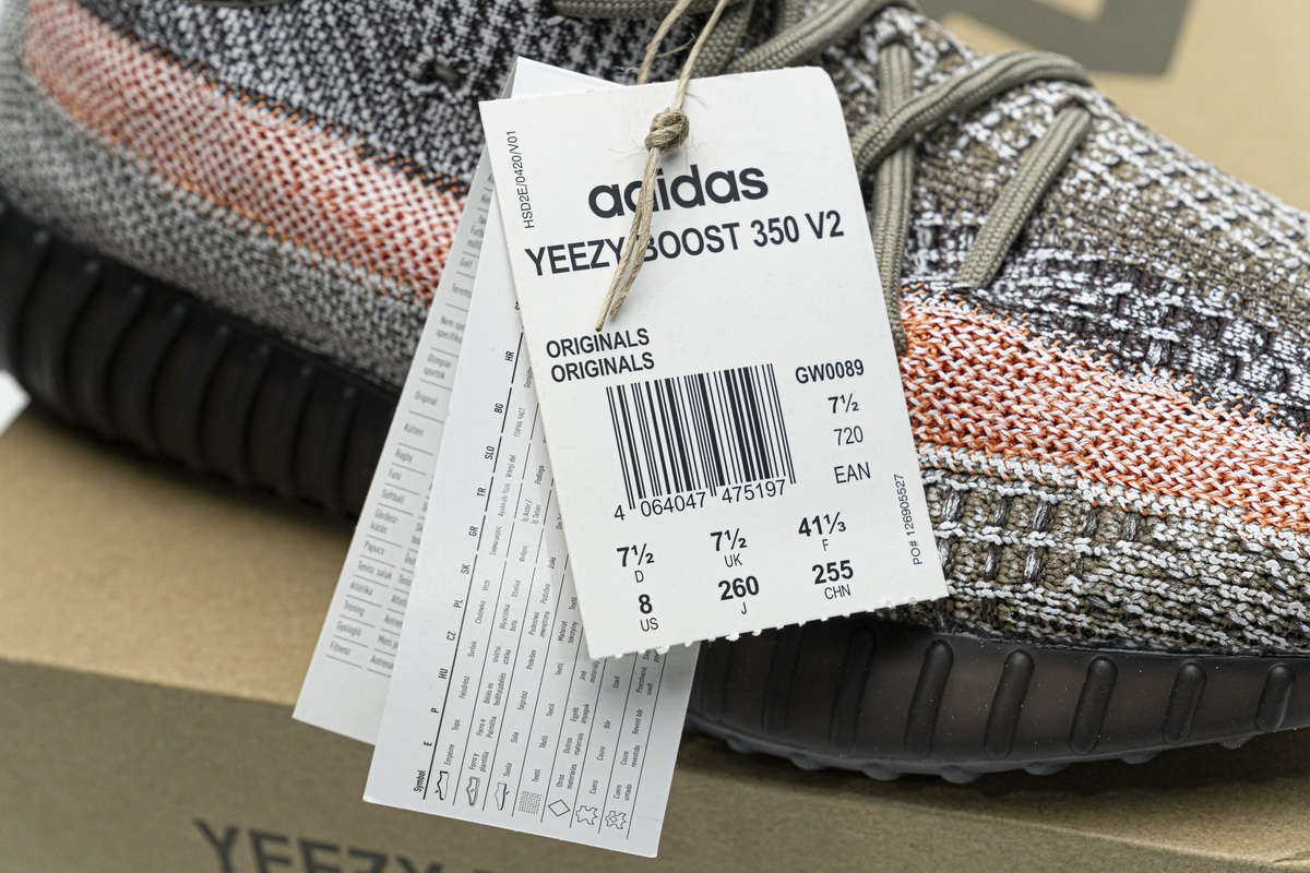 Adidas Yeezy Boost 350 V2 'Ash Stone' GW0089 - Shop the Latest Release Now Adidas Yeezy Boost 350 V2 'Ash Stone' GW0089 - Shop the Latest Release Now